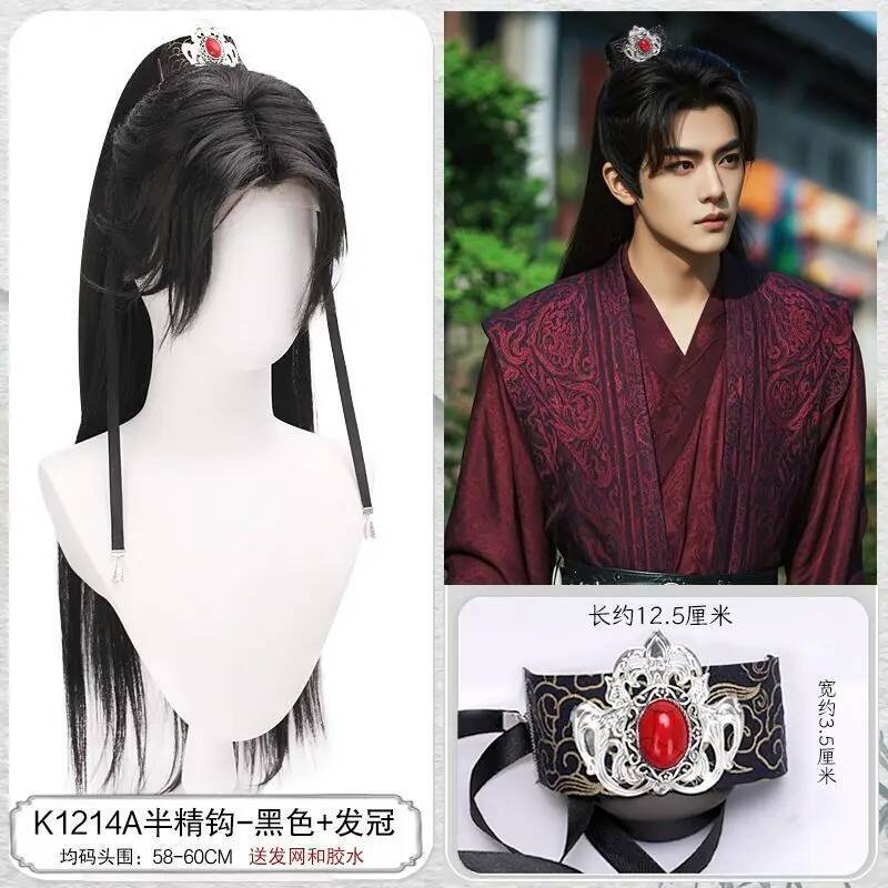 Chinese Ancient Costume long W - Leatherwork Pony review and price