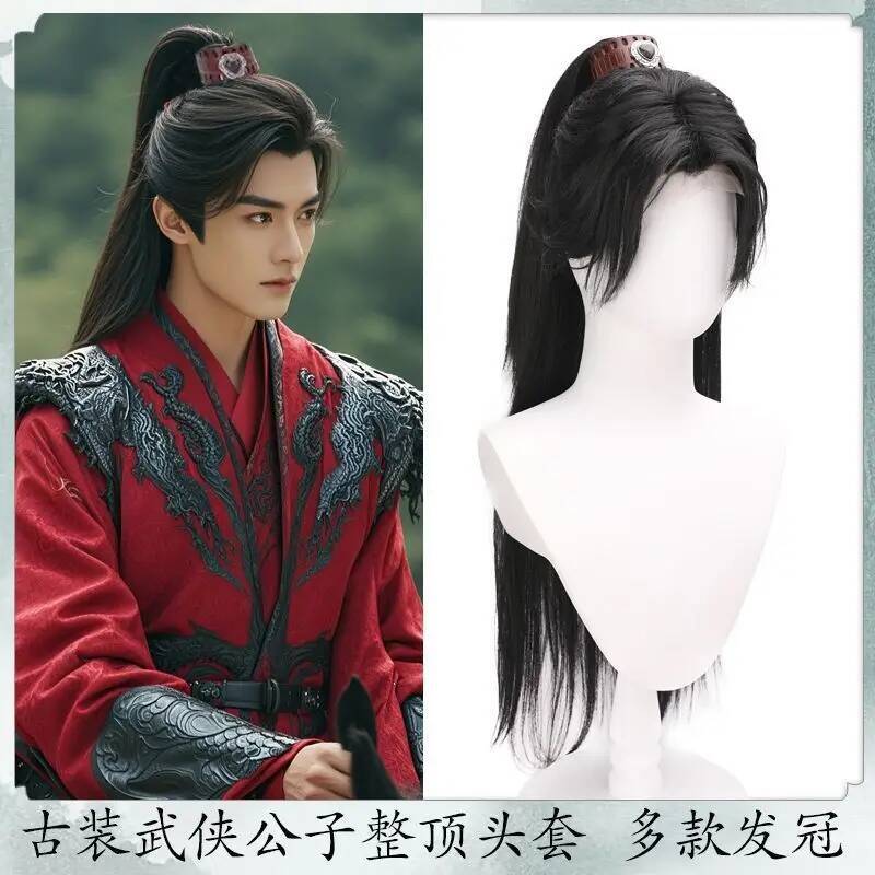 Chinese Ancient Costume long W - Leatherwork Pony review and price