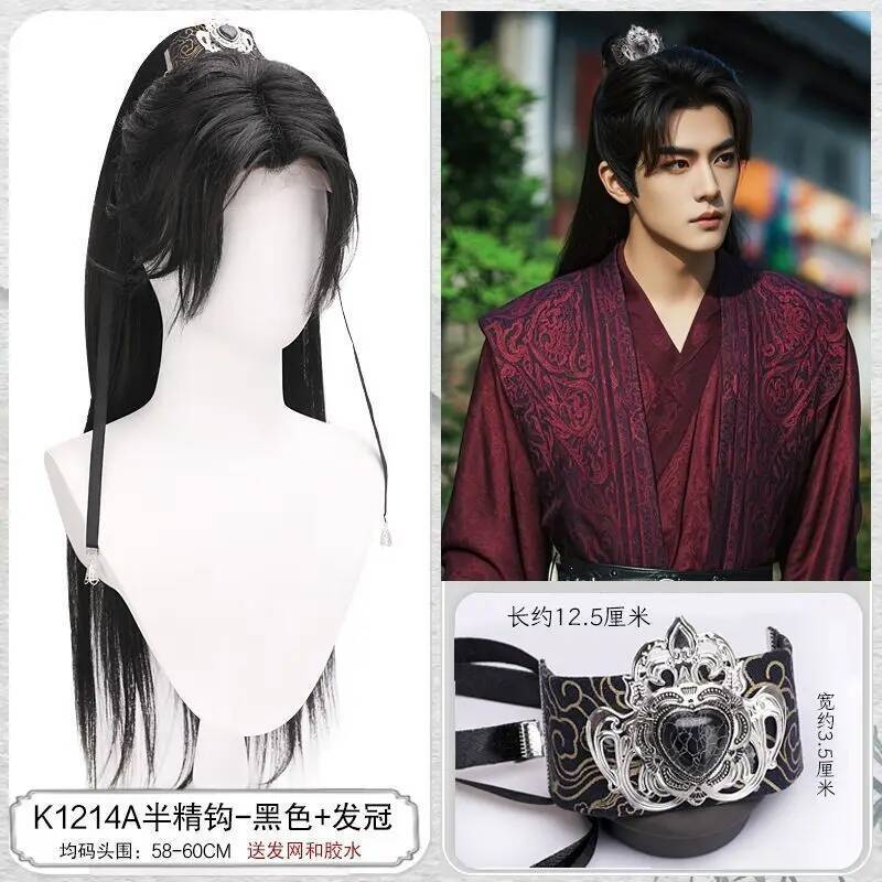 Chinese Ancient Costume long W - Leatherwork Pony review and price