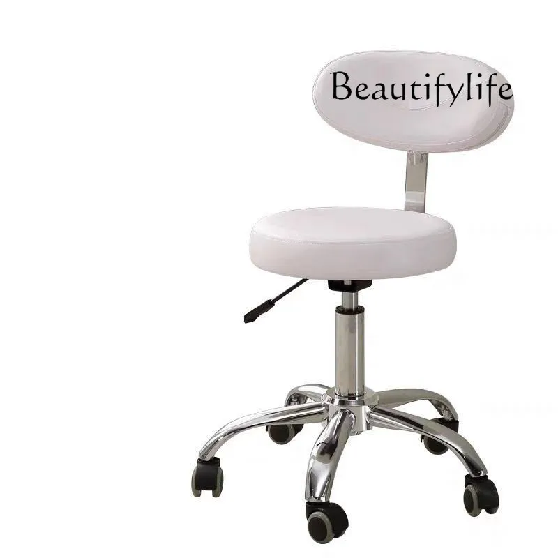 M Saddle Stool Multifunctional - Leatherwork Tattoo review and price
