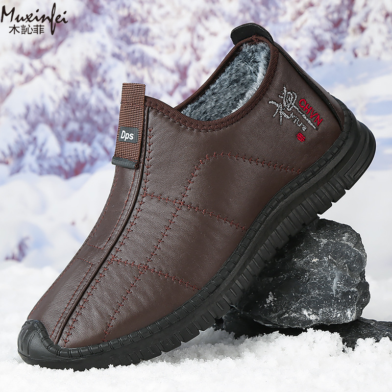 Winter Men's Cotton Shoes Warm - Leather Work Flats review and price
