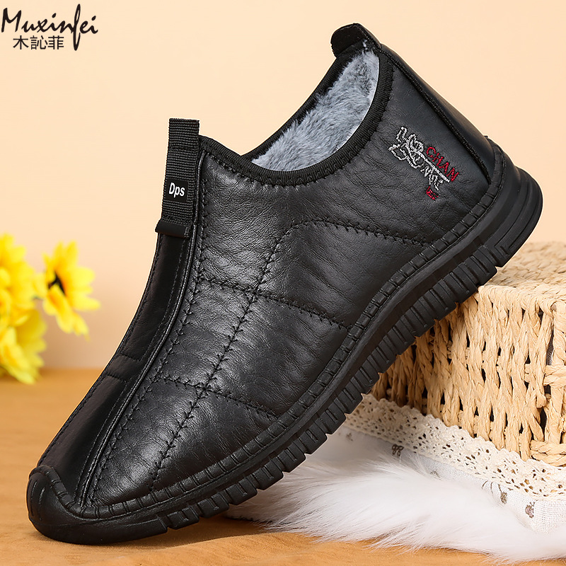 Winter Men's Cotton Shoes Warm - Leather Work Flats review and price