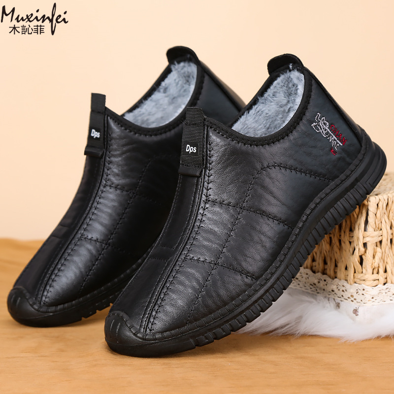 Winter Men's Cotton Shoes Warm - Leather Work Flats review and price