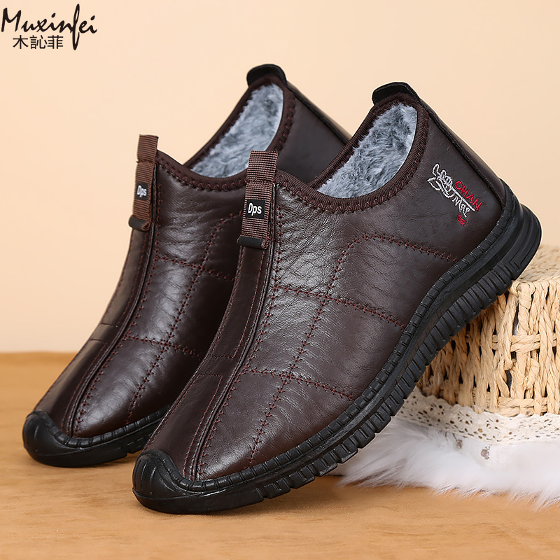 Winter Men's Cotton Shoes Warm - Leather Work Flats review and price