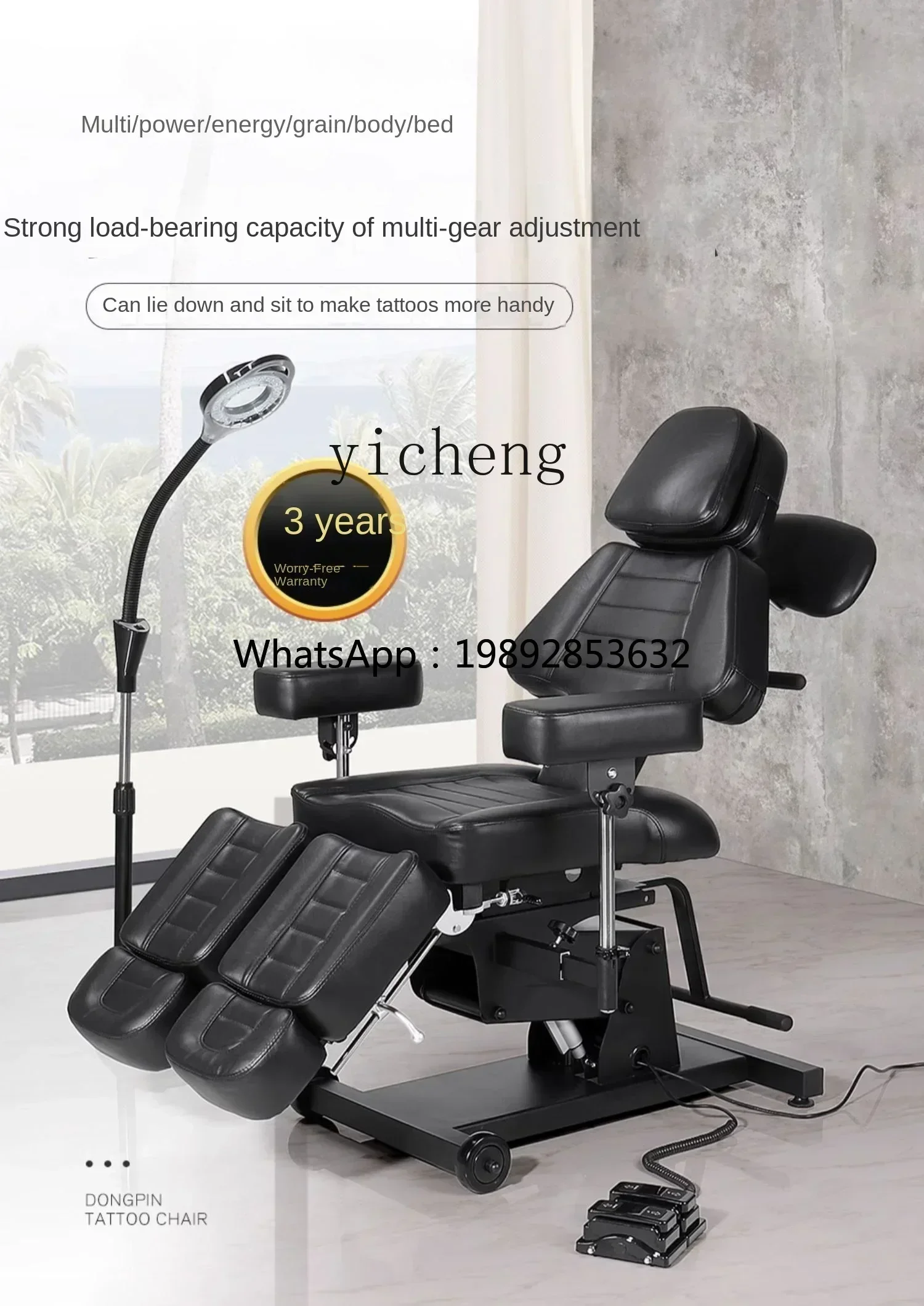 u2024 Electric Tattoo Bed Mult - Leatherwork Tattoo review and price