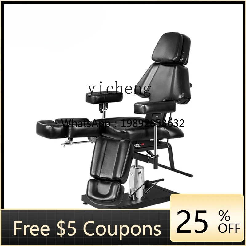 u2024 Electric Tattoo Bed Mult - Leatherwork Tattoo review and price