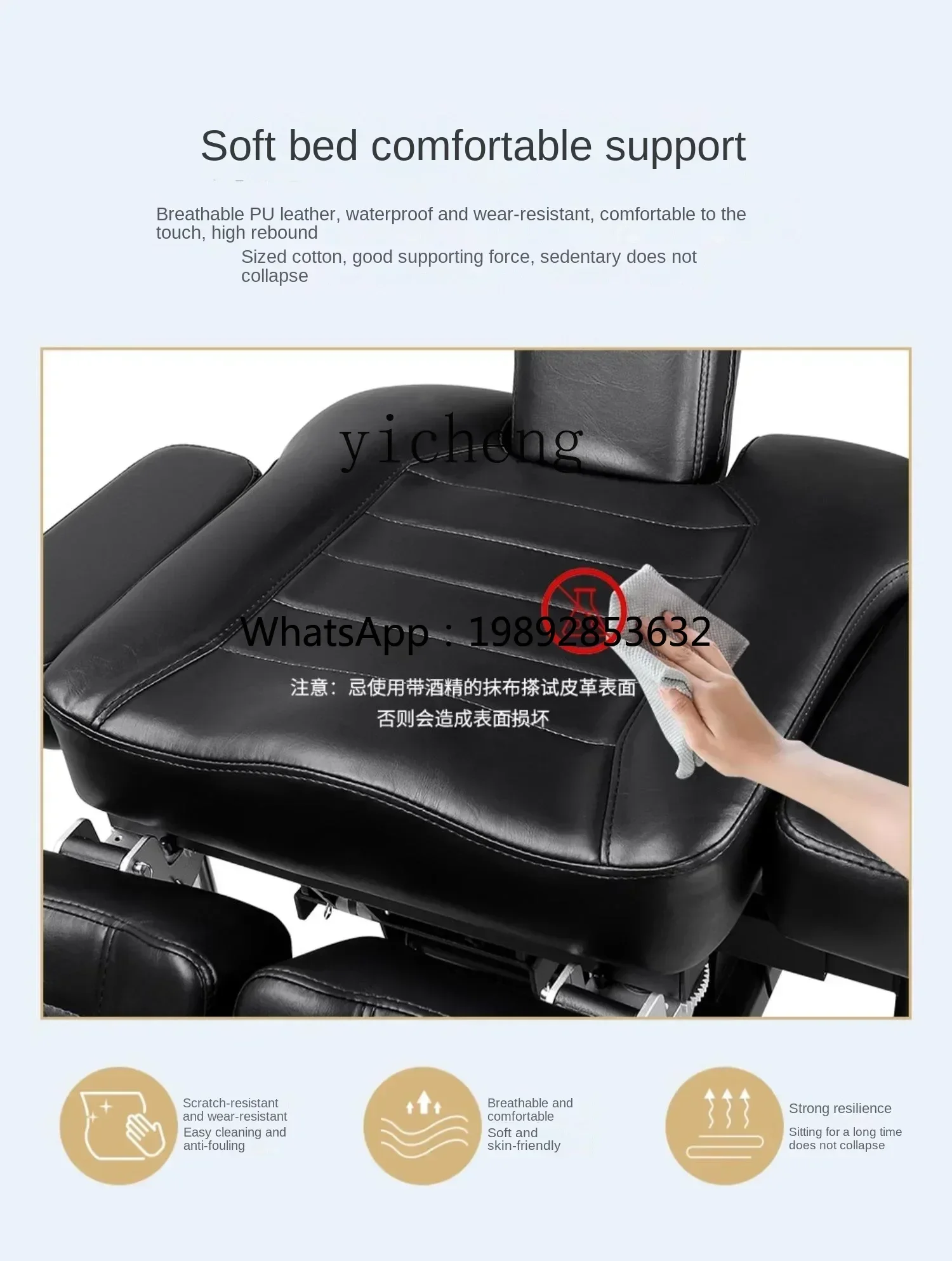 u2024 Electric Tattoo Bed Mult - Leatherwork Tattoo review and price
